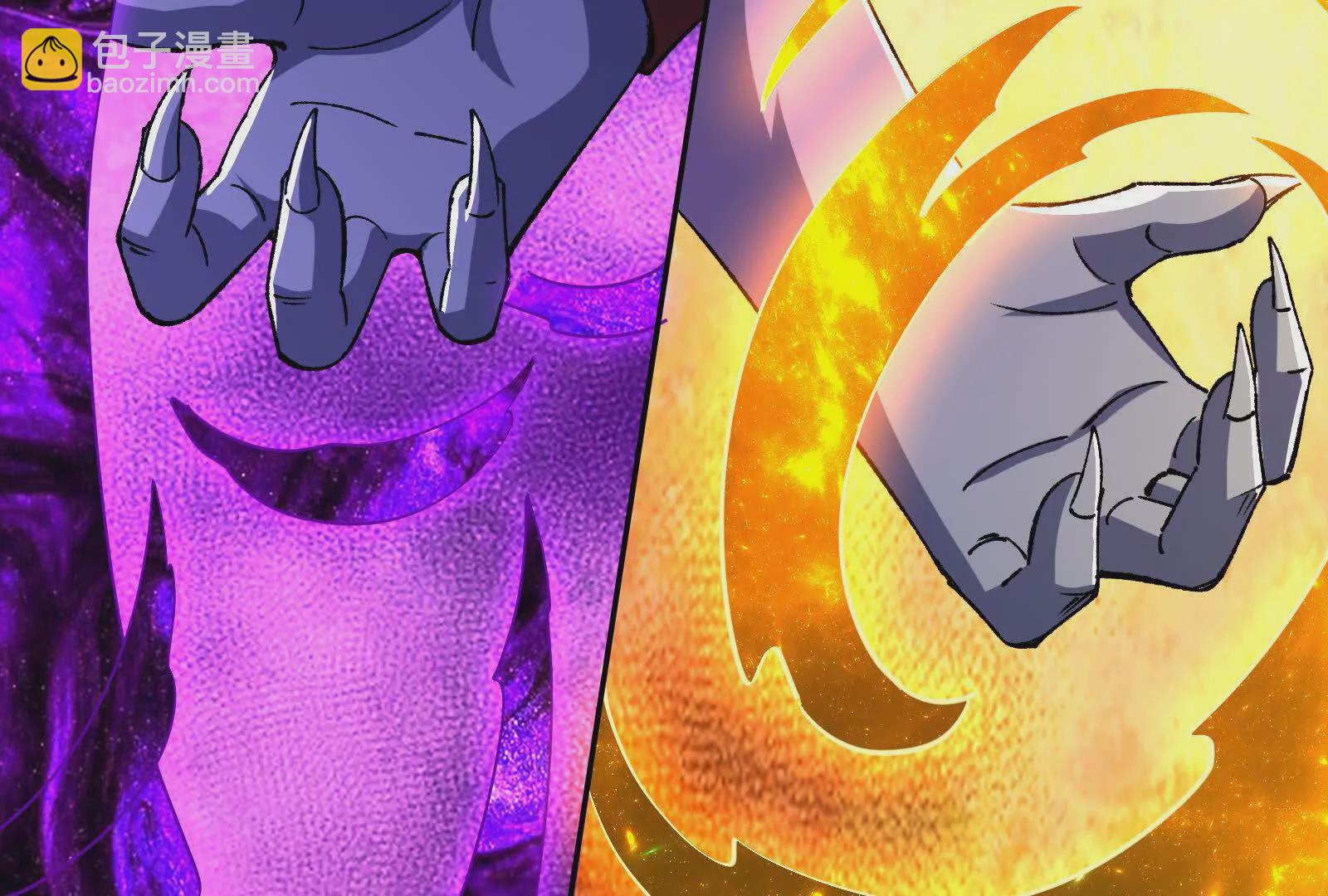 古神遊戲 - 第115話 聖蛛萬歲！(1/3) - 1